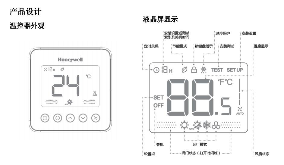 香港宝典app