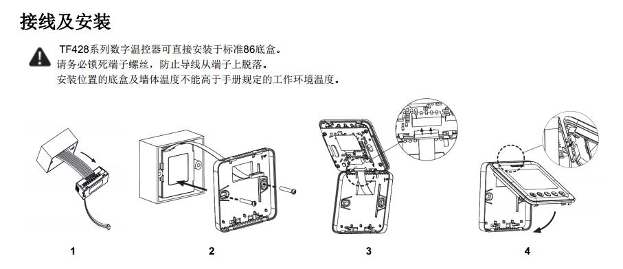 香港宝典app