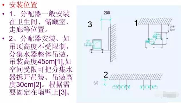 香港宝典app