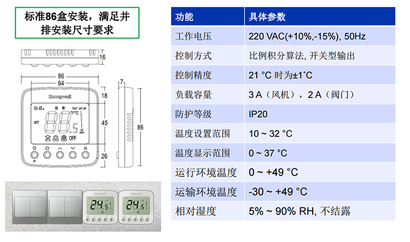 香港宝典app