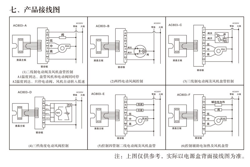 香港宝典app