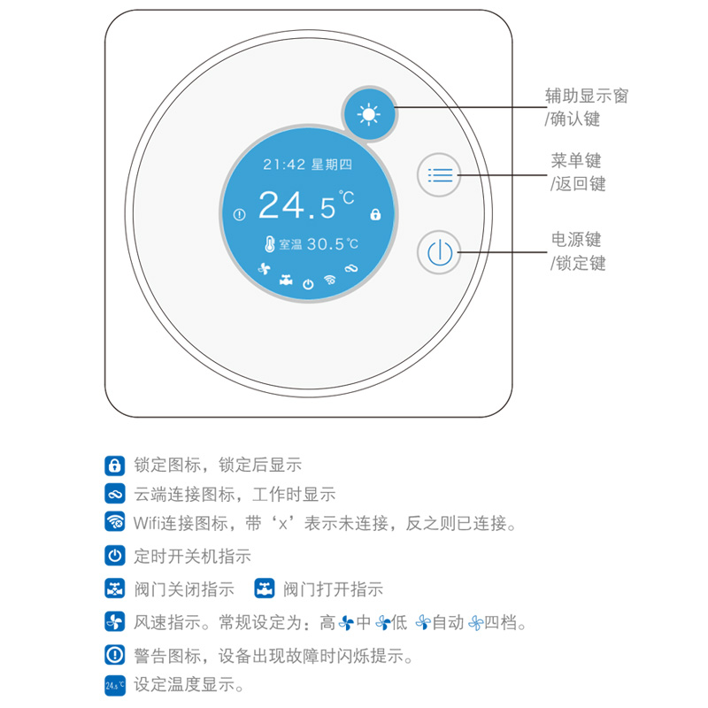 香港宝典app