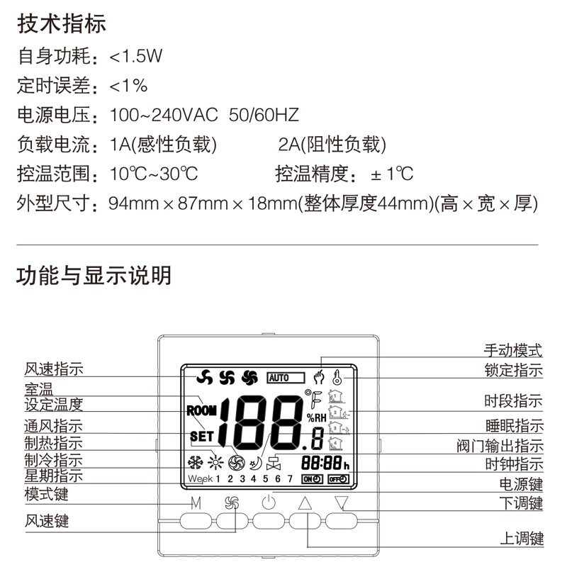 香港宝典app