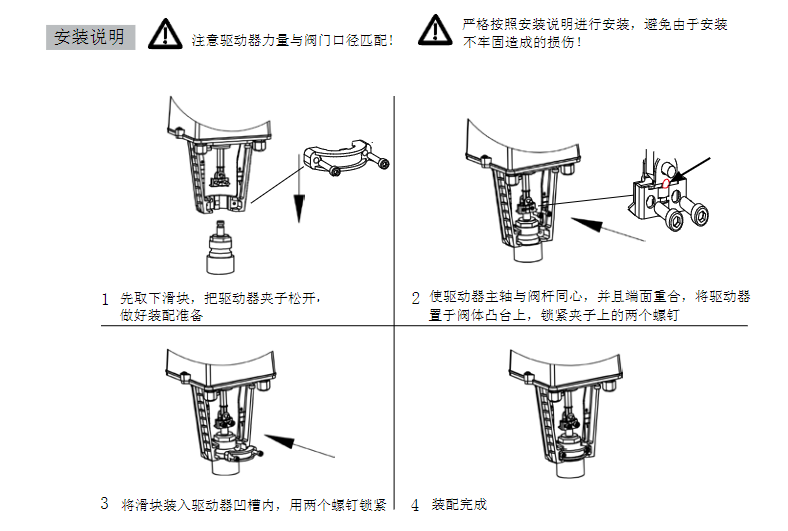 香港宝典app