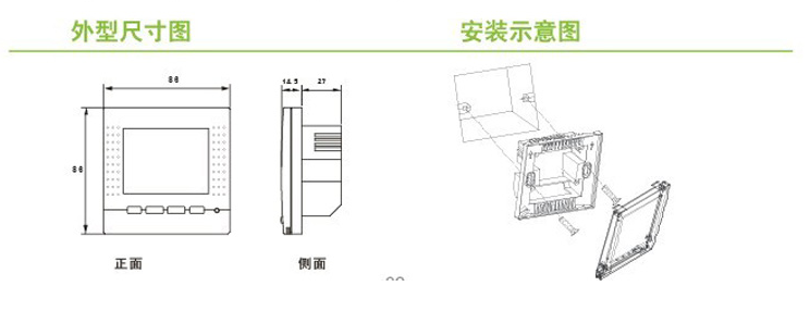 香港宝典app