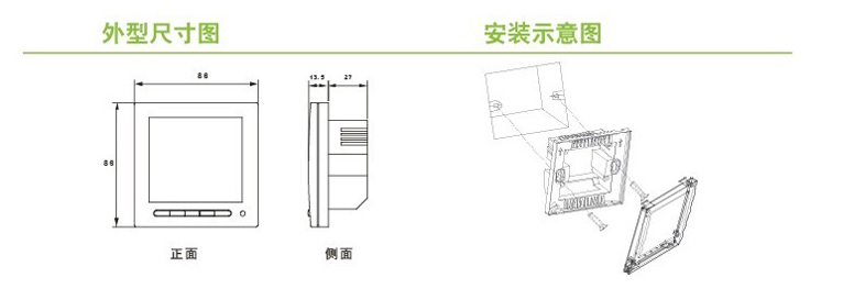 香港宝典app