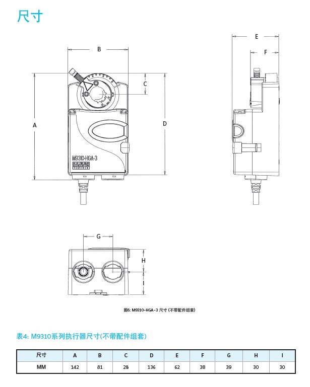 香港宝典app